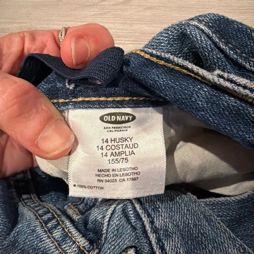 Old Navy comfortable blue